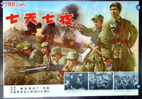买假日本長崎國際大學学位证